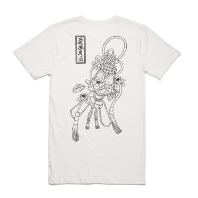 Love the House and Crow - White Thumbnail